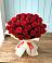 Букет 29 Красных роз в Ягодное