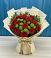Букет цветов из: Розы и Хризантемы в Ягодное