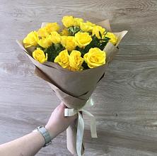 Букет цветов из:  Розы #REPLACE_PRED# Ягодное