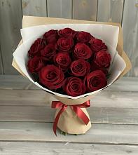 Букет Блистательный #REPLACE_PRED# Ягодное